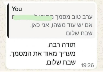 המלצה - ד"ר בקי רייזנר הובר - רופאה מומחית לרפואה תעסוקתית